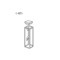 アイシス スタルナ石英セル (UV用マスキングマイクロセル) ST18B 1個 2-474-07（直送品）