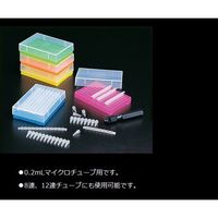 ウィザーライフサイエンス 96ウェルプレパレーションラック 96本 蛍光緑 5個入り 05-541-51 1袋(5個) 2-5350-02（直送品）