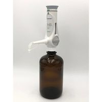 アズワン EMサイクルディスペンサーceramus 10~60ML 936200010 1個 2-5386-06（直送品）