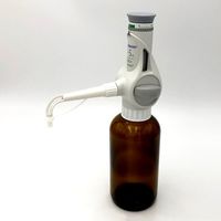 アズワン EMサイクルディスペンサーceramus 1~5ML 933200010 1個 2-5386-03（直送品）