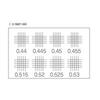 ナディック 顕微鏡用スケール(シートゲージ) スクエアゲージ NHW-11 1個 2-5607-04（直送品）