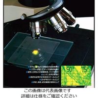ナディック 顕微鏡用スケール(シートゲージ) サークルゲージ 2-5607-05 1枚