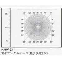 ナディック 顕微鏡用スケール(シートゲージ) アングルゲージ NHW-02 1個 2-5607-06（直送品）