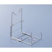 アズワン SUS傾斜型スタンド 2-5753-01 1個（直送品）