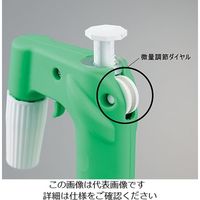 アズワン ピペットポンプ F37904-0010 1個 2-6363-02（直送品）