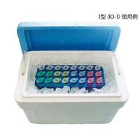 アズワン クーリングチューブラック アイスオン 1.5mL×24本収納可 2-6705-01 1個（直送品）