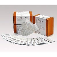 アズワン ディスポ細胞計算盤 CーChip(改良ノイバウエル型)1箱(50枚入) 2-7732-21 1箱(50枚)（直送品）