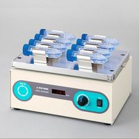 アズワン ネオシェーカー 高速旋回 NS-R 1台 2-7827-03（直送品）