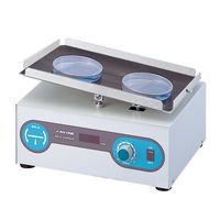 アズワン ネオシェーカー用フラットホルダ NSA-FLH 1個 2-7827-11（直送品）