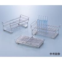 アズワン 折りたたみ式試験管立て OSS15-50 1個 2-7863-02（直送品）