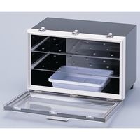 アズワン デシケーター(遮光タイプ) 500×345×335mm LL-SK 1台 2-7937-02（直送品）