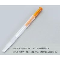 キッコーマンバイオケミファ ルシパックPen 100本入 (ATPふき取り検査システム) 60331 1箱 2-8524-02（直送品）