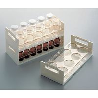 マルエム ボトルスタンド BS-45 1個 3-223-03（直送品）