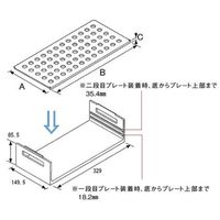 マルエム バイアルホルダー VF-13 1個 3-222-01（直送品）