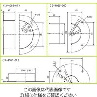 アズワン 配管用部品 フランジ付きジョイント75 3-4065-06 1個