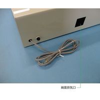 アズワン 排気機能付薬品庫用ファンユニット 3-5318-11 1個（直送品）