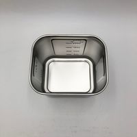 本間冬治工業 角型目盛付ポット 2.6L 16 1個 4-1006-04（直送品）