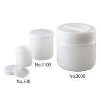 日本メデカルサイエンス ハイベッセル容器 1200mL No.1100 1本 4-5307-04（直送品）