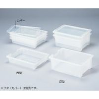 アズワン グラッドネル収納ケース 深型 365×268×145mm 4-5347-02 1個（直送品）