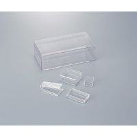 アズワン PS製ケース 10個入 4-5605-01 1箱(10個)（直送品）