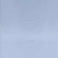 アズワン グッドボーイ 250mL 110173 4-5633-02 1本(1個)（直送品）