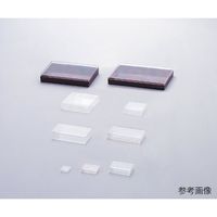 三宝化成 スチロール角型ケース 12型 5個 270×190×51mm 5-066-12 1箱(5個)（直送品）