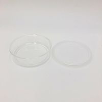 アズワン 丸型V式容器(スチロール製) 20個入 φ82×φ78×24mm 5-067-22 1箱(20個)（直送品）