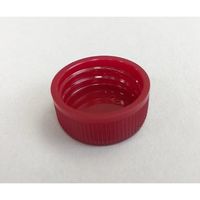 アズワン 規格瓶(広口) 透明 14mL 5-130-01 1本(1個)（直送品）