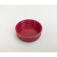 アズワン 規格瓶(広口) 透明 206mL 5-130-09 1本(1個)（直送品）