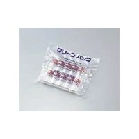 アズワン 規格瓶SCC 50本入 (純水洗浄処理済み) No.10 1箱(50個) 5-2202-06（直送品）