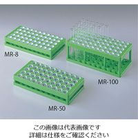 アズワン マイティーラック φ10mm×50本 MR-10 1個 5-3105-02（直送品）