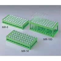 アズワン マイティーラック φ8・10・12・13・15mm×50本 MR-100 1個 5-3105-07（直送品）