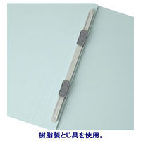 アスクル フラットファイル A4ヨコ ブルー エコノミータイプ 10冊  オリジナル