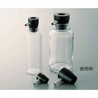 アズワン ジャストフィッター(φ14~40mm口径対応) 4サイズセット 6-126-01 1セット(4個)（直送品）