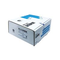 マルエム ねじ口試験管 φ18×75×φ10.0mm 9mL 1箱(100本入) NT-18 1箱(100本) 6-297-04（直送品）