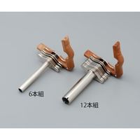 アズワン スピードコルクボーラー 4・5.5・7・8.5・10・11.5mm 6本組 6-339-01 1セット（直送品）
