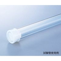 太陽興業 Wキャップ(シリコン製) 10個入 6-351-07 1箱(10個)（直送品）