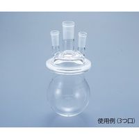 アズワン セパラブルカバー φ120mm 4つ口 6-741-22 1個（直送品）