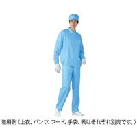 アズワン 無塵衣AS305B(女性用パンツ・腰裏付) ホワイト 3L AS305B 1着 6-7526-11（直送品）