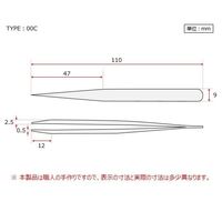 アズワン MEISTER ピンセット TNF クリーンパック No.00C 00C-TNF 1本 6-7905-10（直送品）