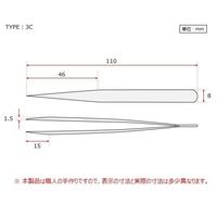 アズワン MEISTER ピンセット SA(耐酸鋼)製 クリーンパック No.3C 3C-SA 1本 6-7905-31（直送品）