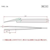 アズワン MEISTER ピンセット SA(耐酸鋼)製 クリーンパック No.5A 5A-SA 1本 6-7905-46（直送品）