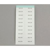 日油技研工業 レトルト殺菌ラベル(R)(不可逆) 1箱(1000枚入) R-121-20 1箱(1000枚) 6-8594-03（直送品）