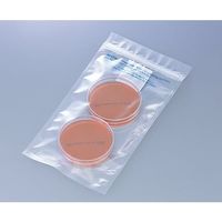 スギヤマゲン アネロパウチ(R) 微好気システム A-18 1セット 6-8666-02（直送品）