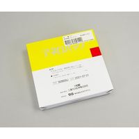 スギヤマゲン アネロパウチ(R) 微好気(微好気培養用) 薄型ジャー用剤 1箱(20個入) A-27 1箱(20個) 6-8667-05（直送品）