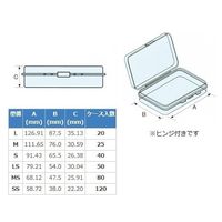 マルエム 試料ケース(MAJYケース) 40個入 S 1箱(40個) 6-9134-03（直送品）
