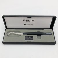 アズワン セラミックピンセット 7-166-03 1本（直送品）