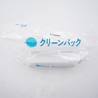 アズワン ウェハーキャリア(PFA) 2インチ KM-20 1個 7-177-01（直送品）