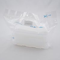 アズワン ウェハーキャリア(PFA) 2.5インチ KM-25-51 1個 7-177-03（直送品）