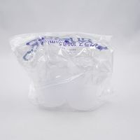 アズワン SCCアイボーイPE細口瓶500mL10本入 (純水洗浄処理済み) 7-2101-03 1箱(10個)（直送品）